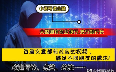 洗钱是什么意思及最简单的洗钱例子