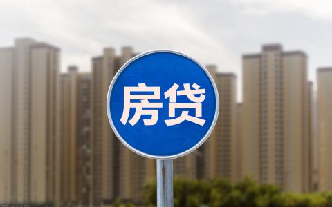 延期申请书怎么写及延期申请格式的范本