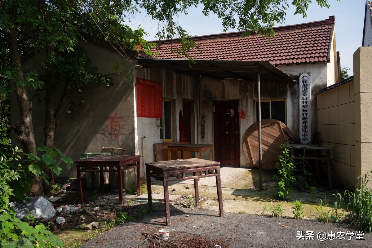 2022年农村拆迁补偿是按户还是人头？补偿标准是多少？
