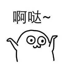 最全攻略:在厦门,交通违法如何处理?七大类常见问题都在这里!