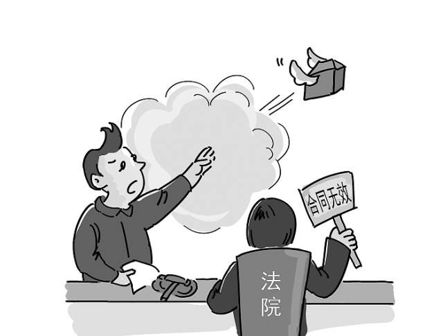 安居建设：建设工程施工合同无效的主要类型及法律后果
