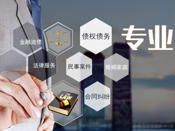 查询离婚信息是谁都可以查的吗?