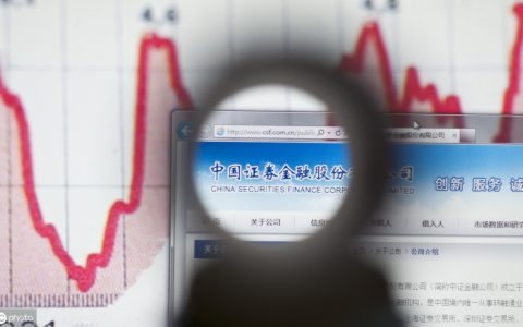 股份有限公司的特点是什么及股份有限公司的概念与特征