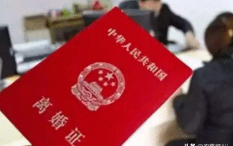 2022年开始，这2笔财产纳入夫妻共同财产？别再误认为是自己的了