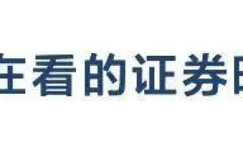 创业贷款有什么政策及创业贷款扶持政策