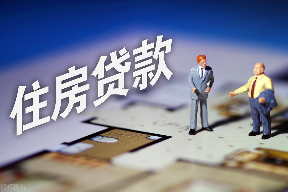 公积金取不出来怎么办?简单7步学会网上提取公积金