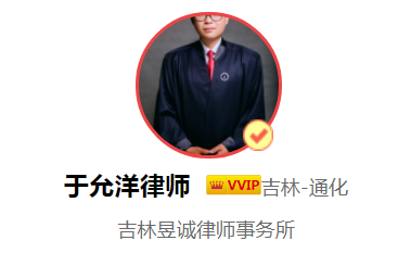交通肇事和意外发生交通事故有何区别？