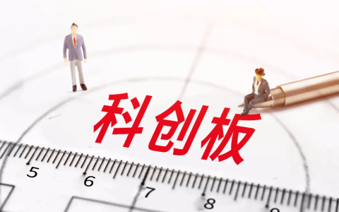 企业知识产权包括哪些及国家知识产权商标网