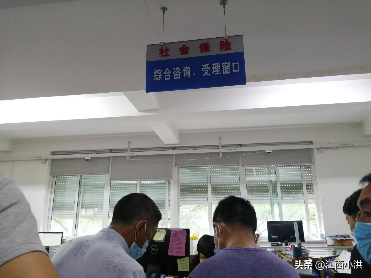 九级伤残，能赔偿多少钱？