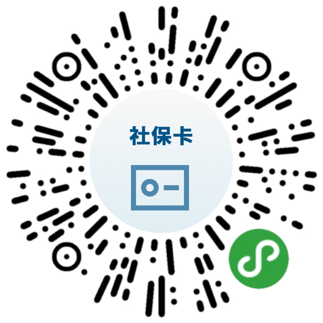 换了工作地点,养老保险怎么转移?