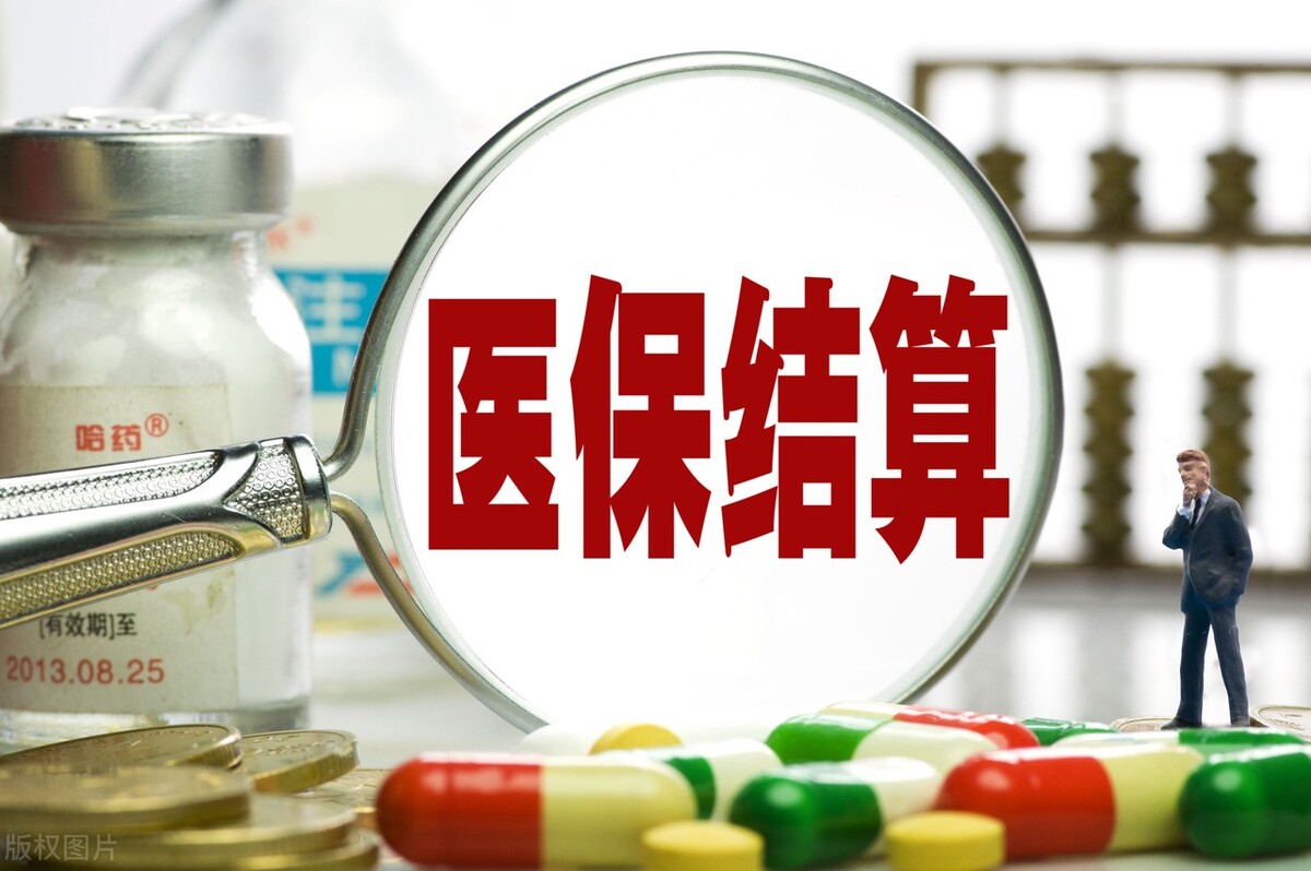 2022年新农保开始缴费，6000元标准遇冷，200元受欢迎，为什么？