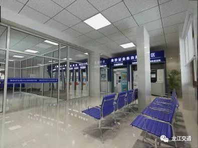 【便民】大庆24小时自助补换二代身份证、驾驶证，查询处理交通违法等12种业务