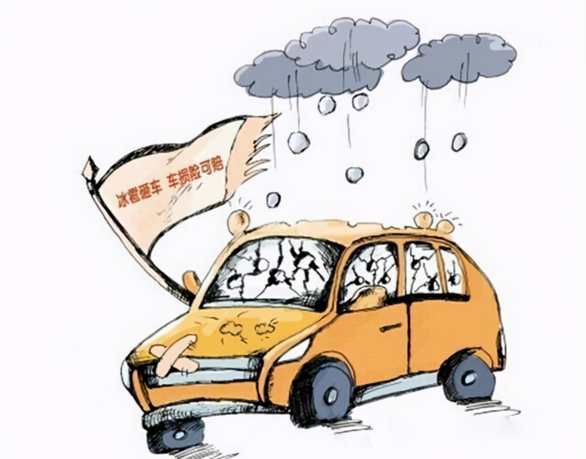 买了新汽车，应该买哪些保险呢？