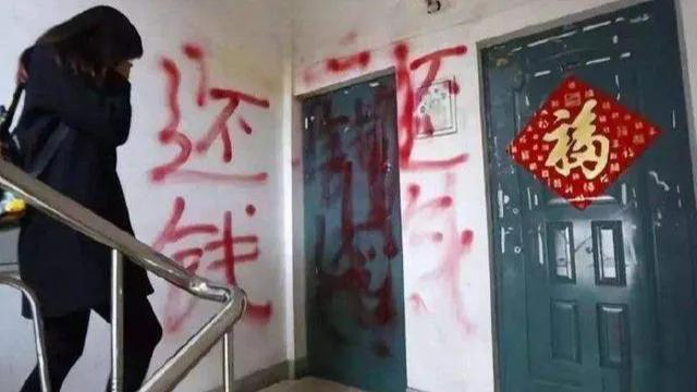 为讨债强占房屋，犯了非法侵入住宅罪