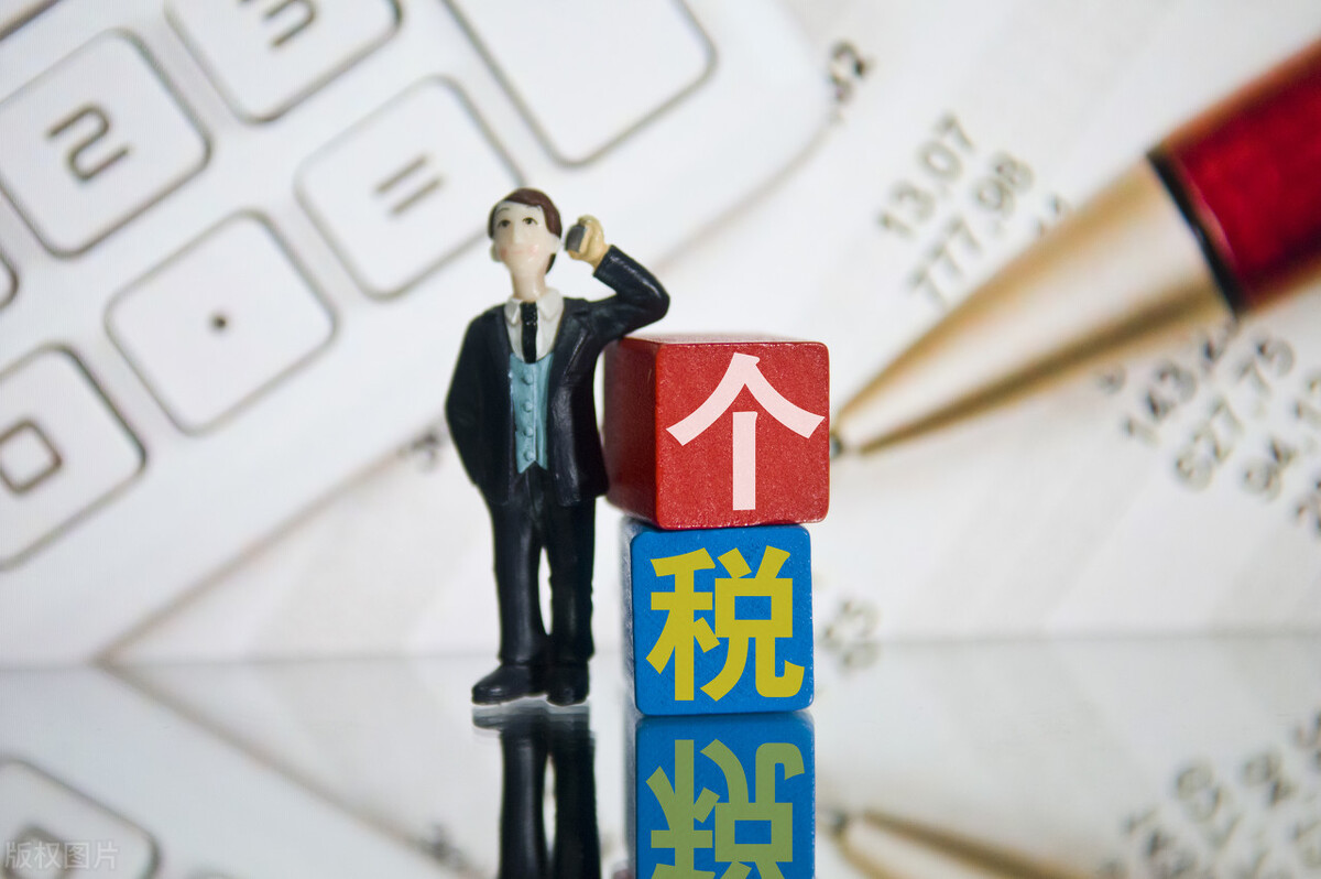 7月开始社保缴费基数，又要调整，到手工资有什么变化？