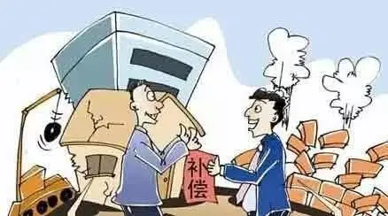 你知道拆迁补偿包含哪些种类吗？