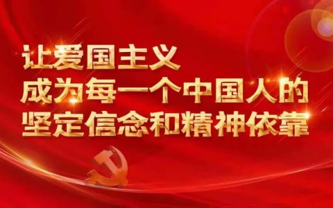 公务员法实施条例是什么及公务员法重点内容