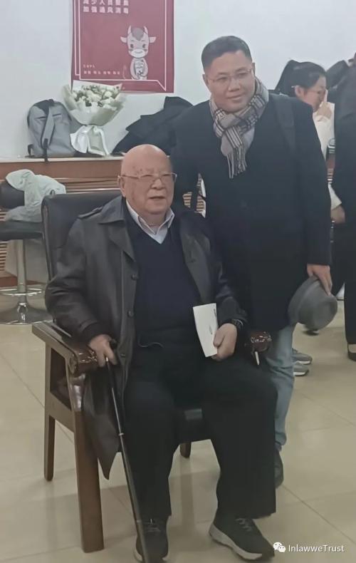 信托法案例分析:综合判断和信托受托人的谨慎义务