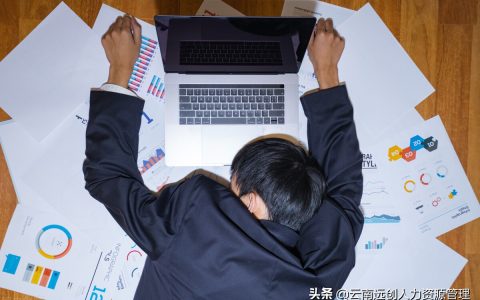 工伤猝死赔偿标准，赔偿金怎么计算？