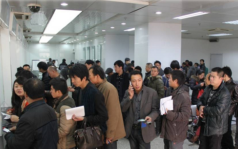 @西安驾驶人!处理违法从此不用排队,3分钟手机搞定!