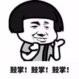 权威!福建交通违法不用跑银行了!支付宝轻松搞定!