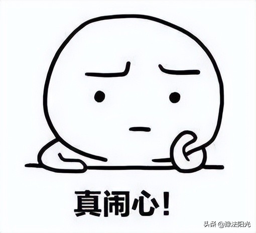 起诉时不知被告有无财产？最高院：申请保全时可同时请求查询！