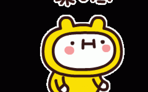 什么是取保候审决定书及取保候审决定书法律解释
