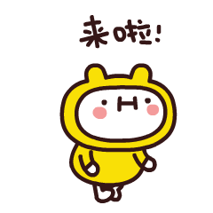 广东国晖北京律师事务所 | 取保候审，你知道吗？