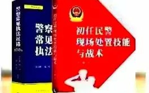人身损害当事人可以就哪些损失主张赔偿？