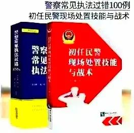 人身损害当事人可以就哪些损失主张赔偿？