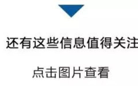 保障性住房政策是什么及国家政策性住房规定