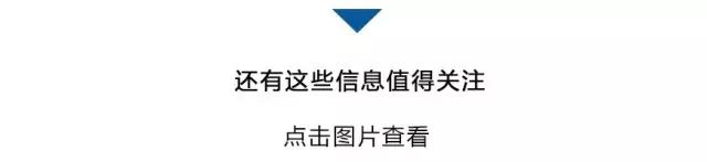 国办刚刚发文,保障性租赁住房最新政策来了!