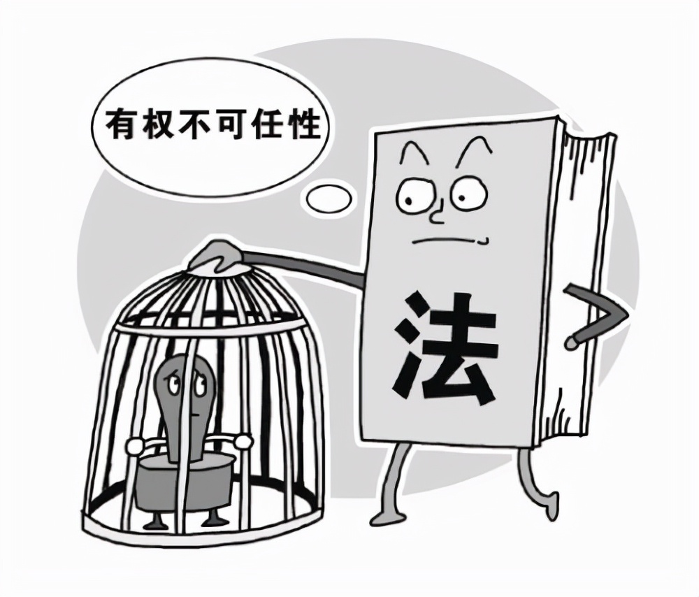 《城乡规划法》能够适用于任何违建的处罚吗？