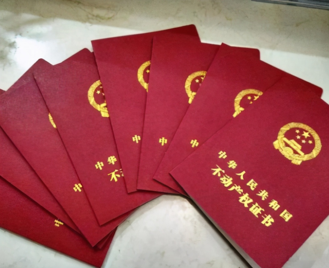 深圳已禁止代理销售小产权房，再买就是违法