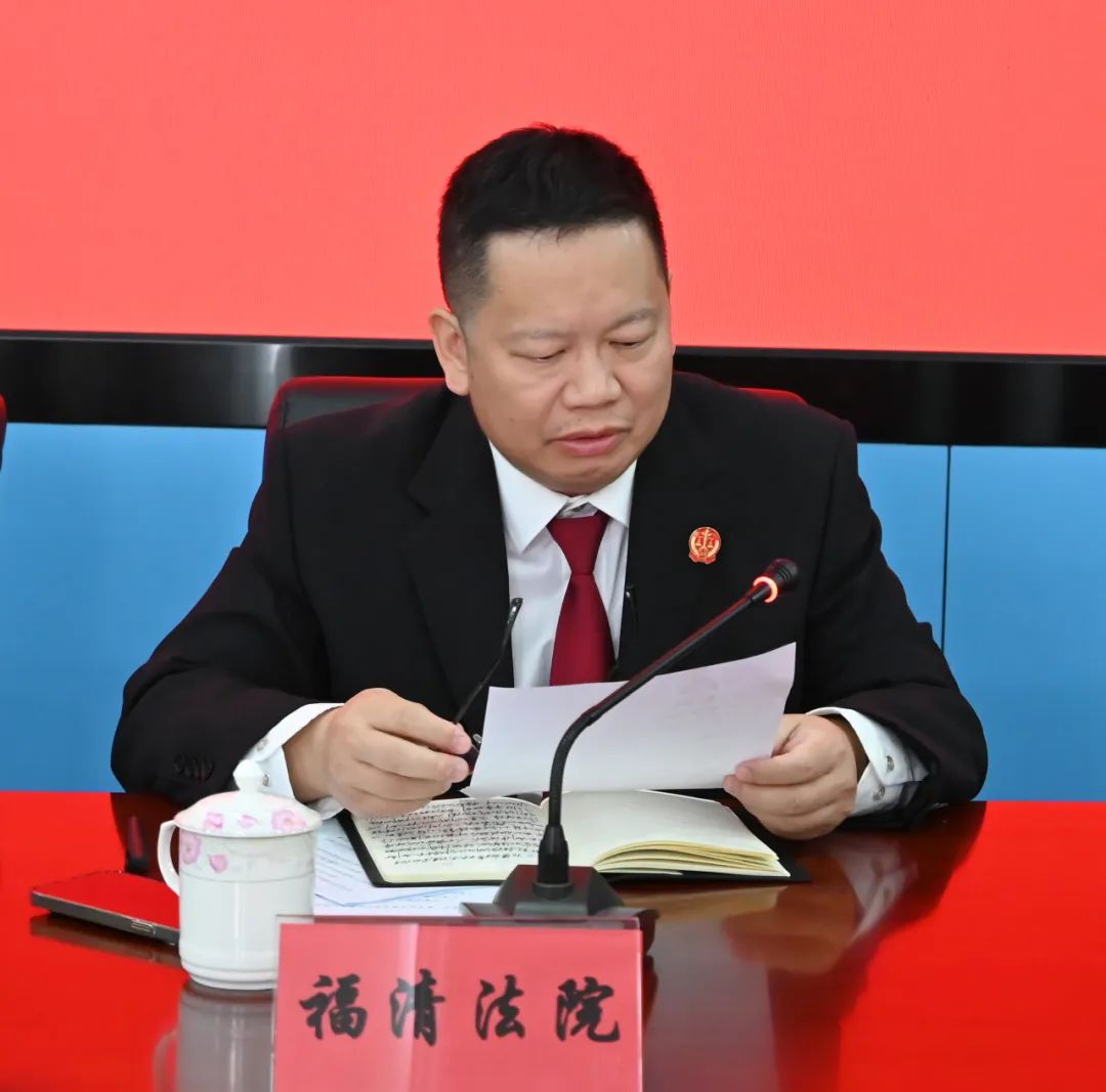 以检察建议助推裁审衔接——福清检察院联合多单位召开劳动人事争议仲裁与诉讼衔接工作座谈会