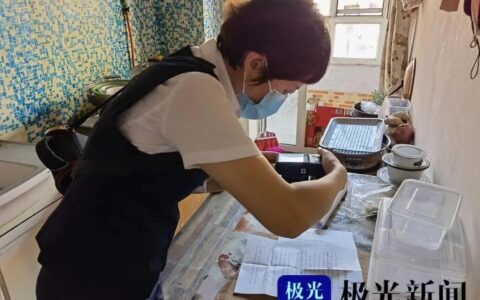 冰城公证助维权天天“3.15” 带您了解“保全证据”公证