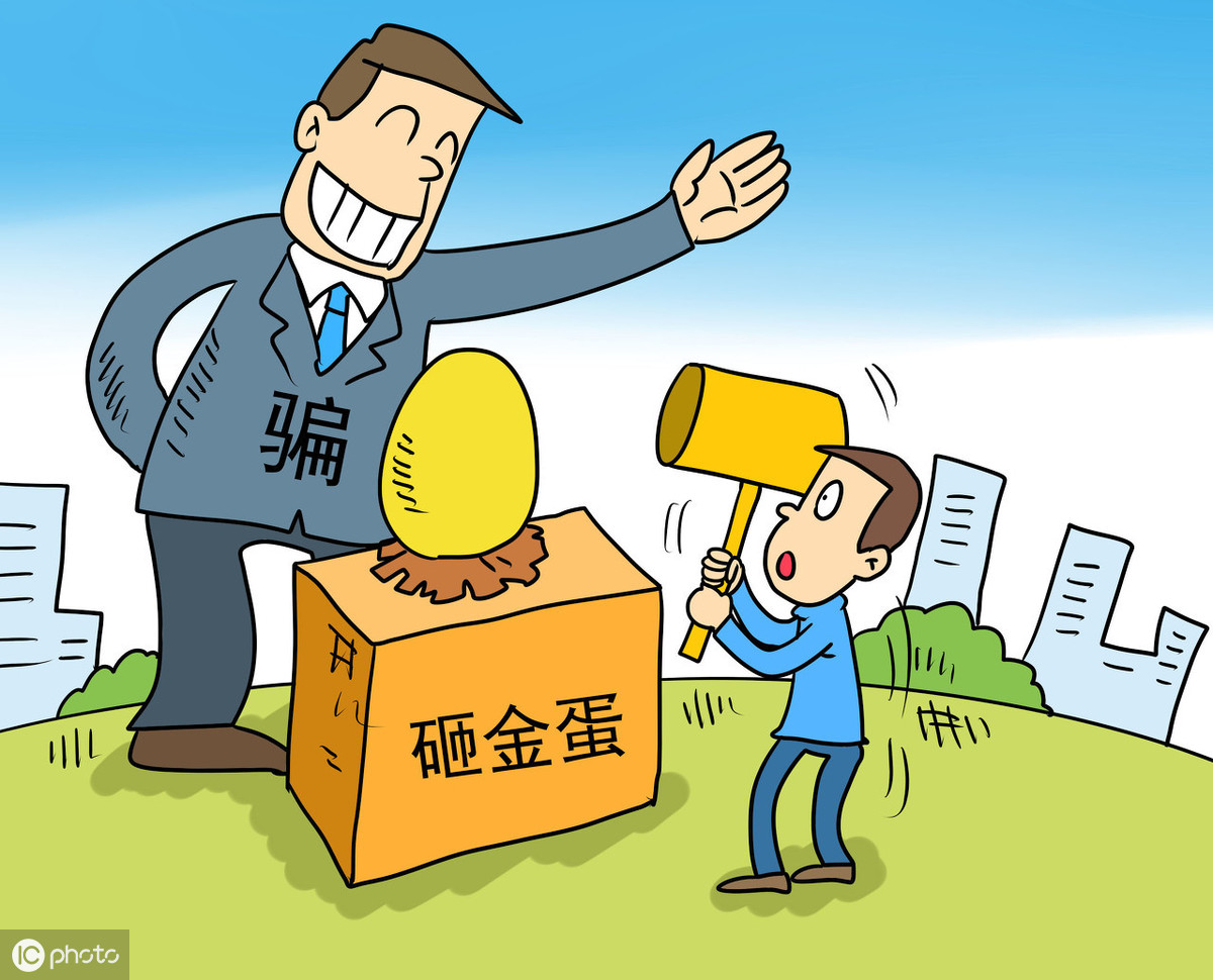 职务犯罪分几种 职务犯罪有哪些类型