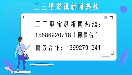 陕西人能上支付宝查公积金了!宝鸡乡党快看看