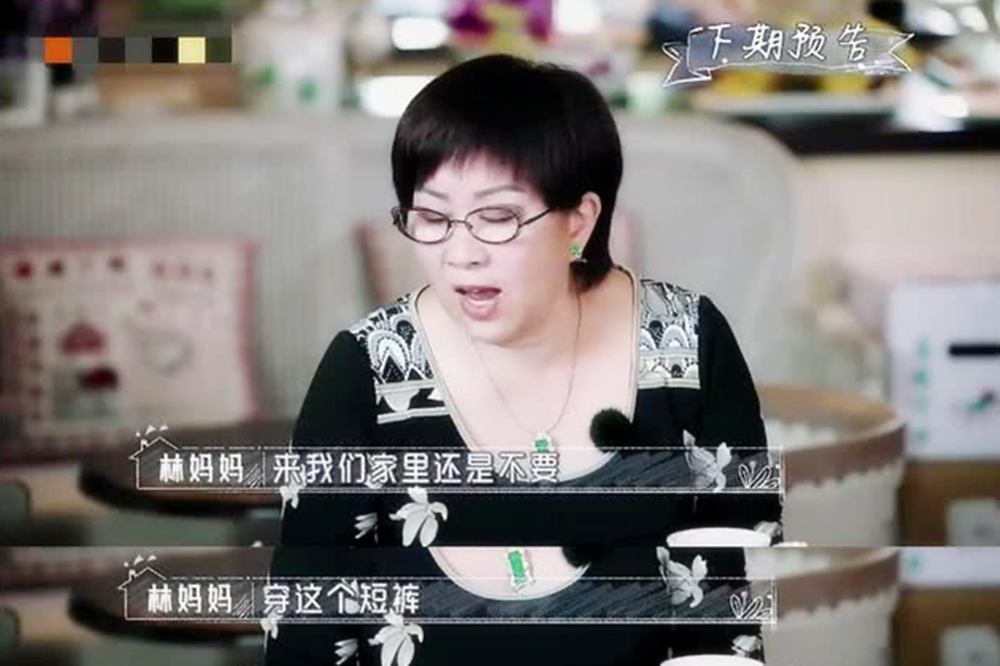 当代女性择偶又出新标准：可以没房没车，但“三无父母”不能嫁