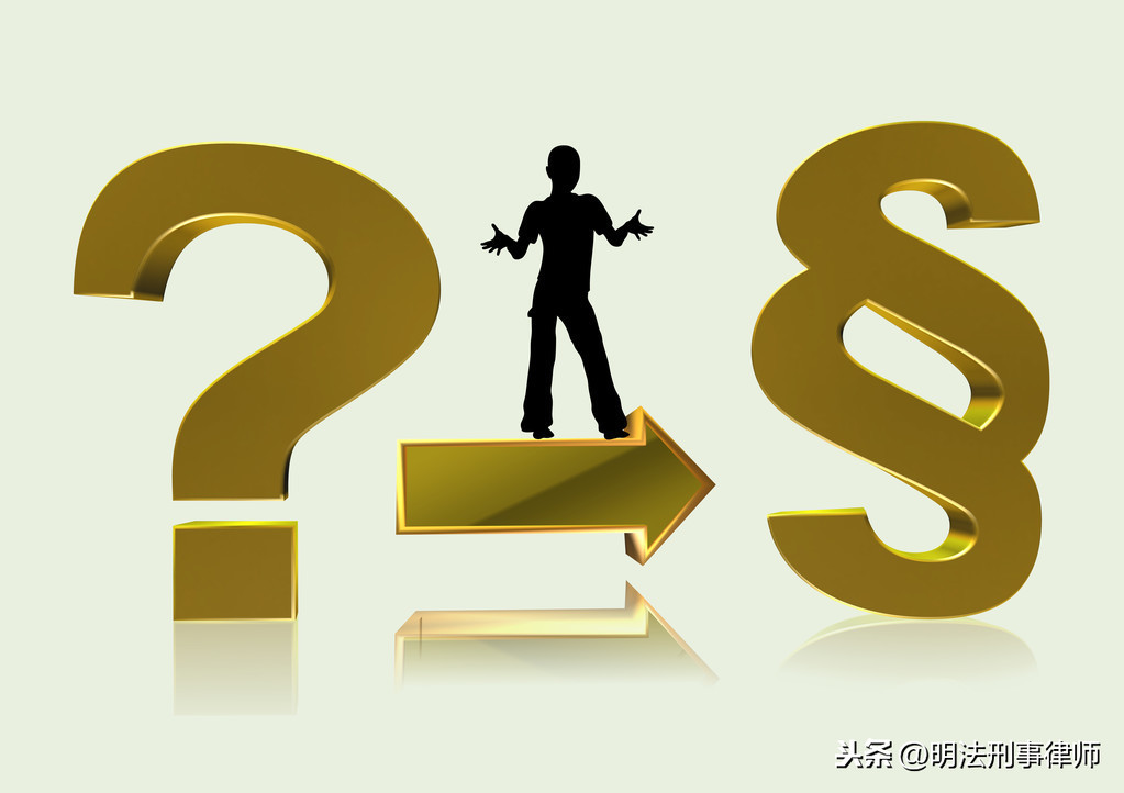什么是玩忽职守罪,怎么判刑?