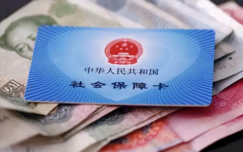 社保法是怎么规定的及社保法关于社保的规定