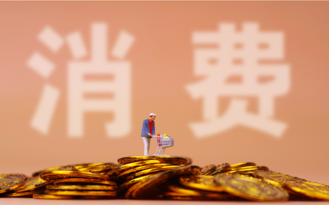 全新政策二十条是真的吗及两会全面通过新政策