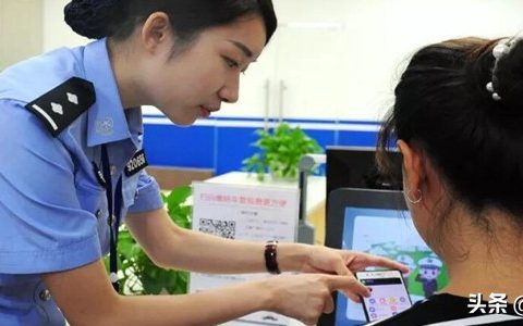 交通电子违章怎么查询及网上交通违章查询服务