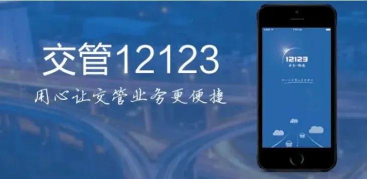 2022年4月1日起实施的新交规，这些重大改变你应该知道
