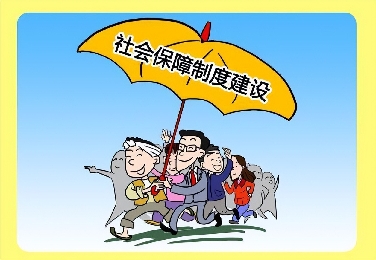喜讯！2022年人均养老金调整4%，同地区各类人员调整标准彻底并轨