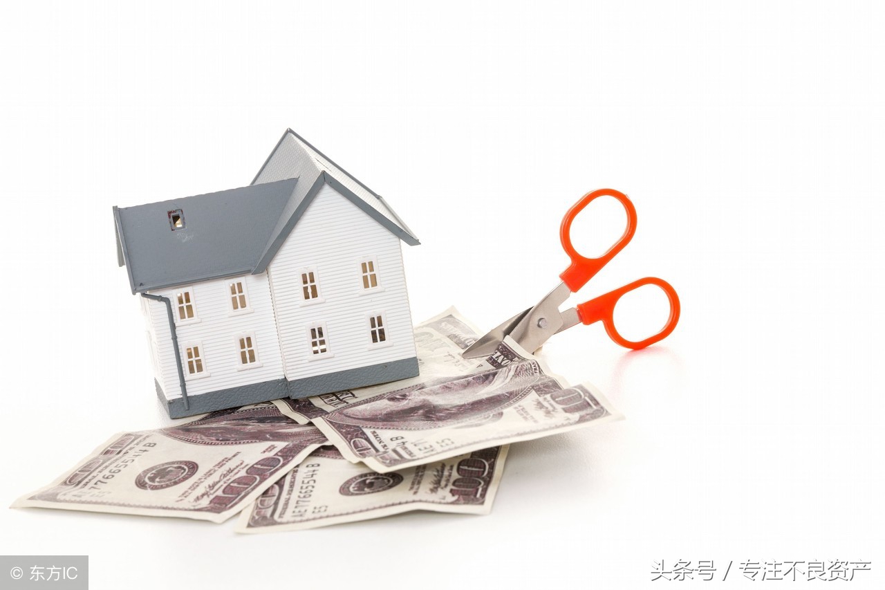什么是抵押顺位？第一顺位就一定是优先受偿吗？