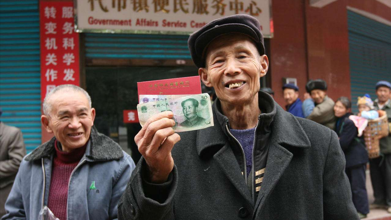 目前农村养老的新政策是什么?农村养老靠个人还是国家?快收藏