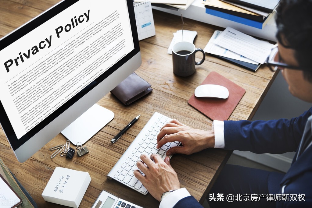 代名购房协议——夫妻一方与他人签署换房协议未经配偶同意有效吗