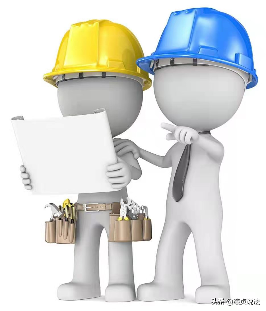 建设工程施工合同纠纷应该怎么办