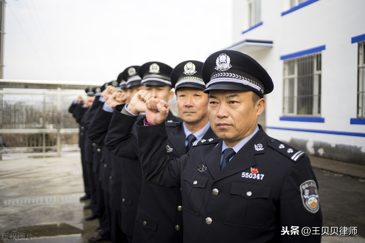 实用法律信息汇总（全）：这些刑事案件不归公安机关管辖